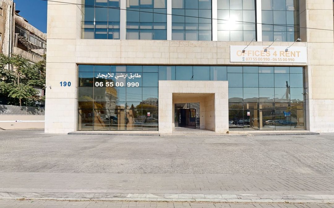  RJW Zahran St.